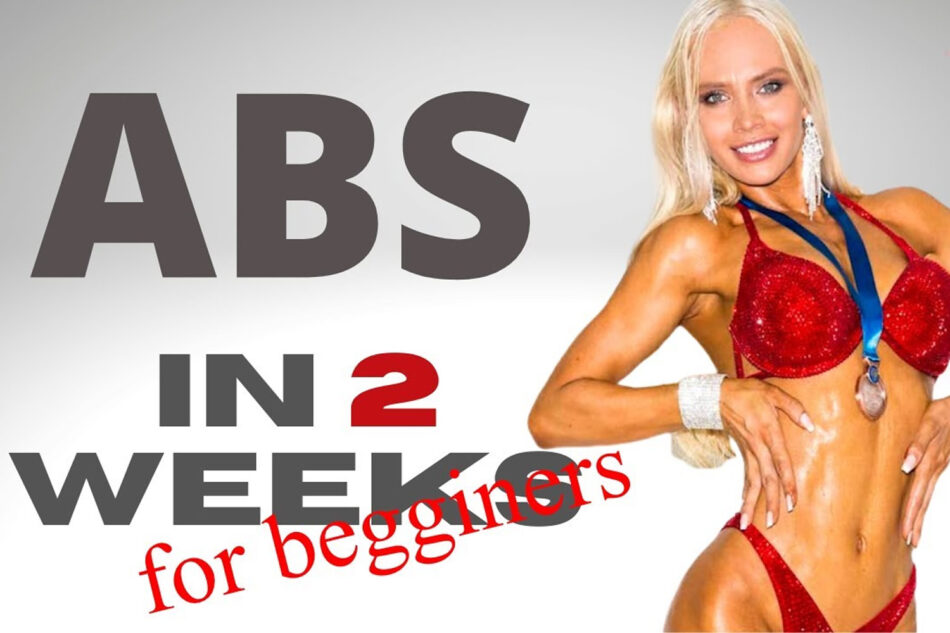 初心者のためのABSトレーニング – ビデオ